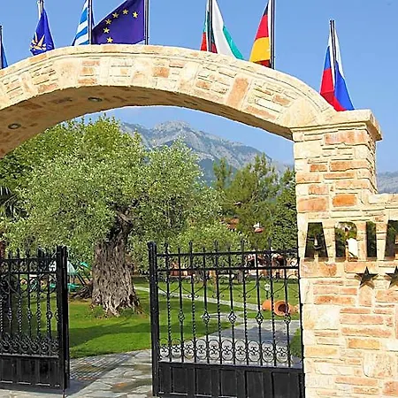 فندق Ariadni